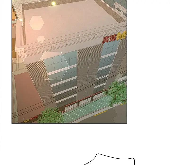 认养女第 5 话P5