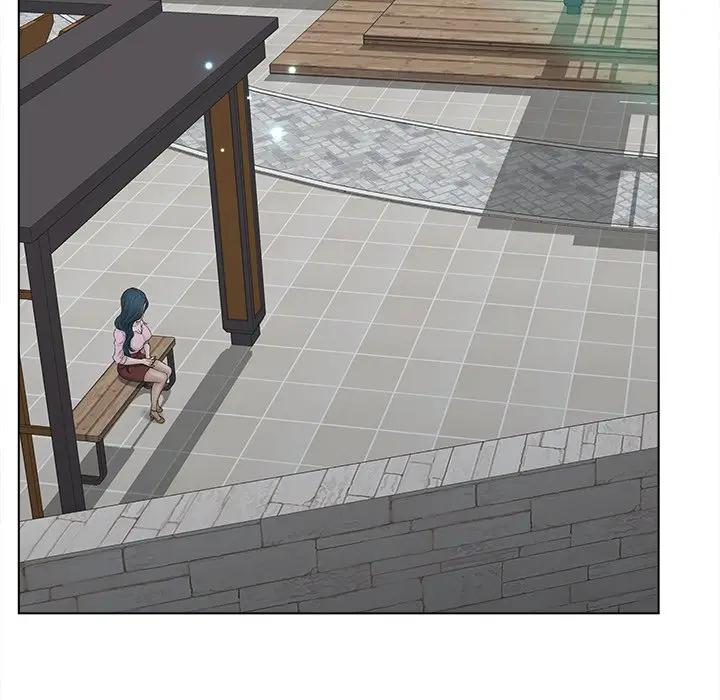 认养女第 5 话P84