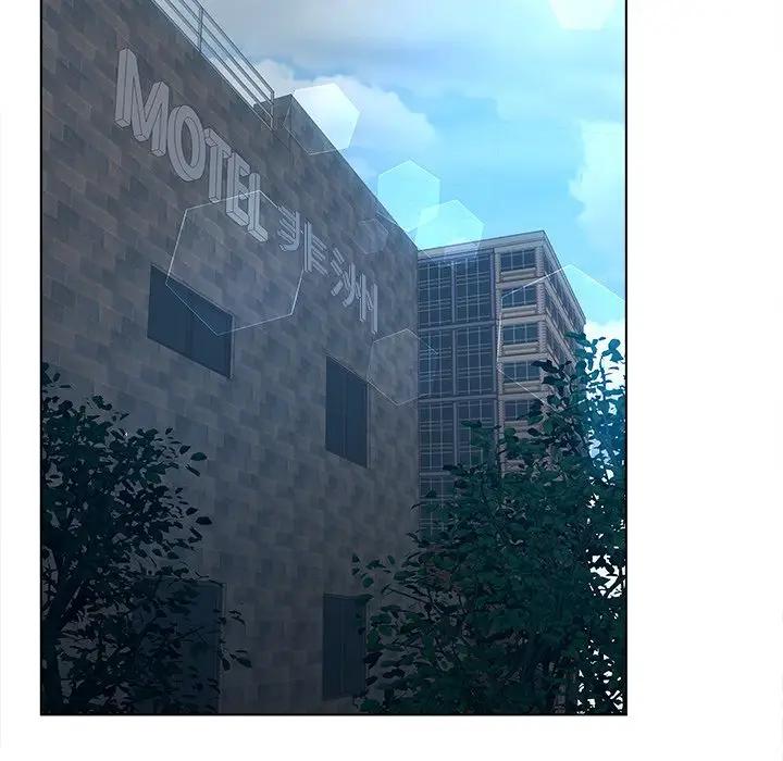 认养女第 5 话P36