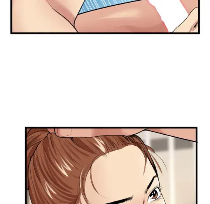 特殊关系第 2 话P63