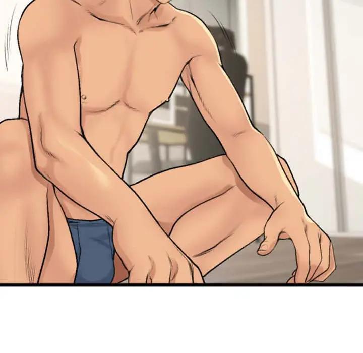 特殊关系第 2 话P38