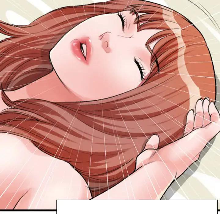 特殊关系第 2 话P9