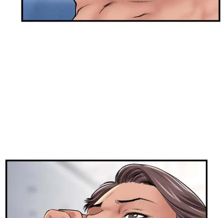 特殊关系第 2 话P54