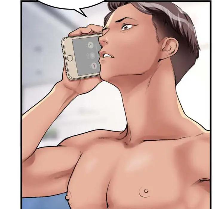 特殊关系第 2 话P53