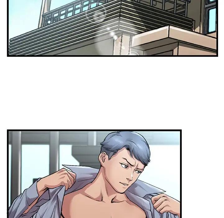 零距离聊天室第 3 话P76