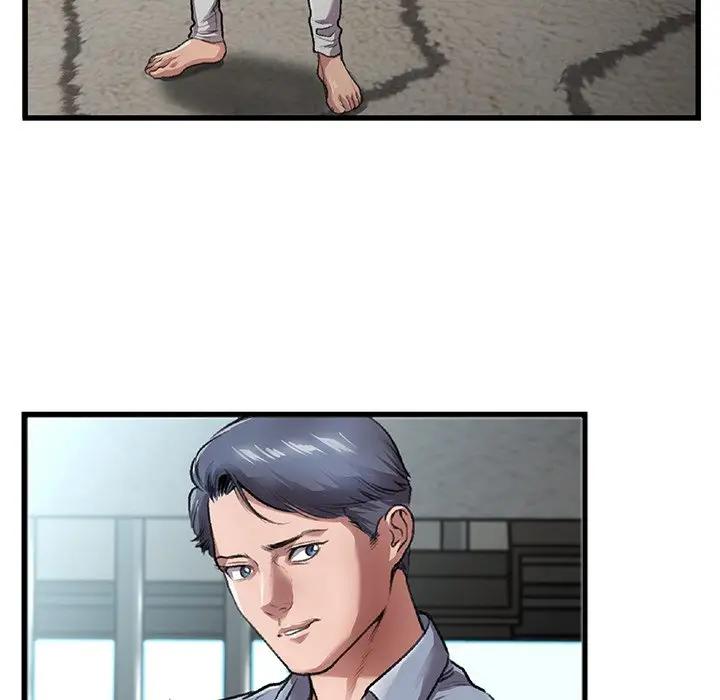 零距离聊天室第 3 话P80