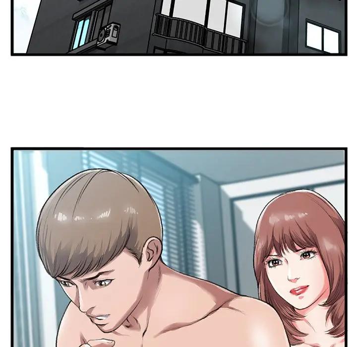 零距离聊天室第 3 话P86