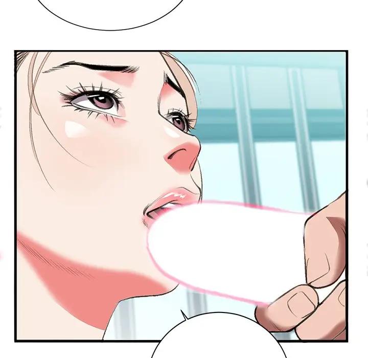 零距离聊天室第 3 话P44