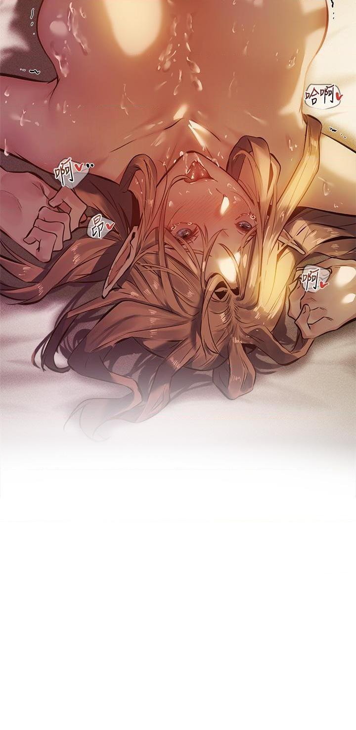 异世界玩后宫第3話P27