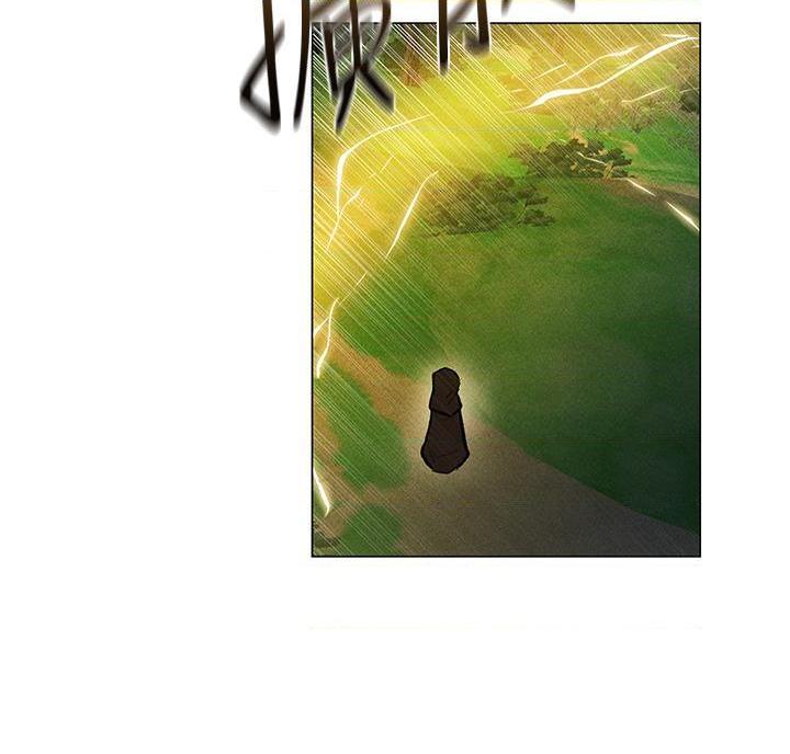 异世界玩后宫第3話P36