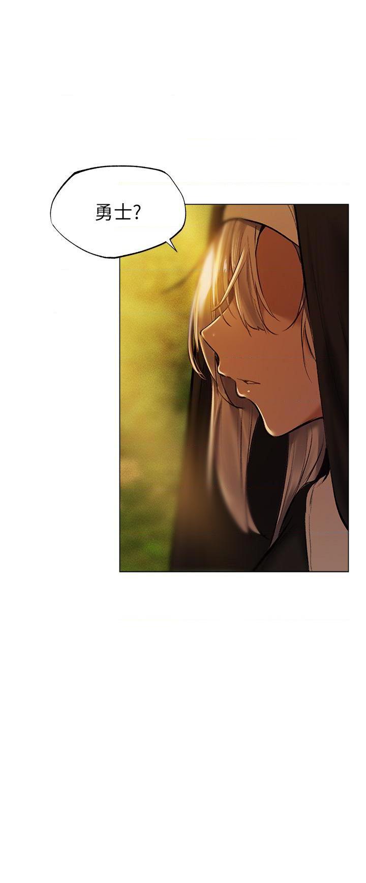 异世界玩后宫第4話P19