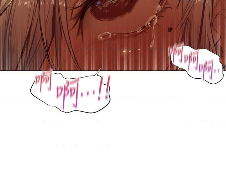 异世界玩后宫第5話P7