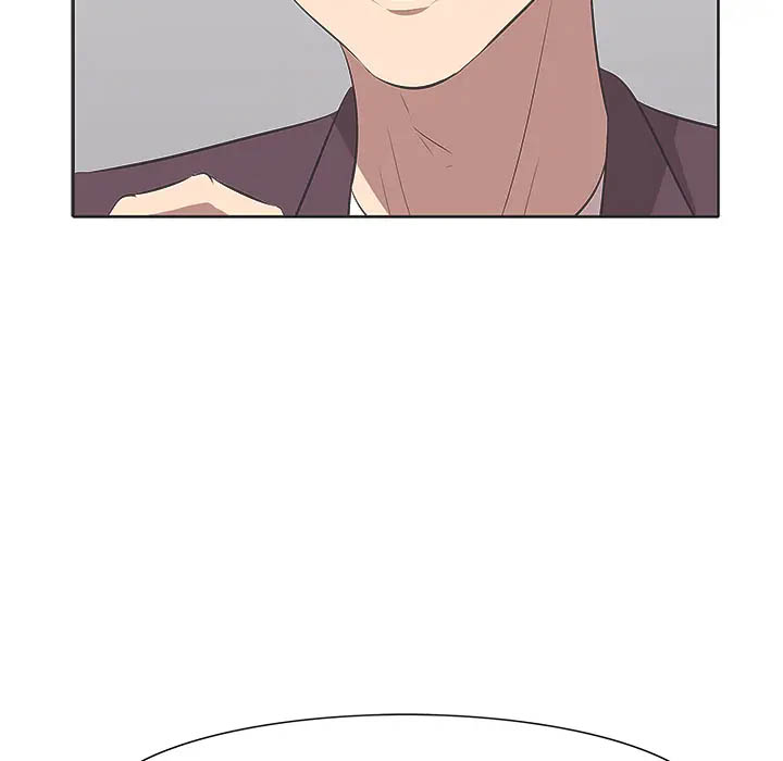 一口就好第1话P122