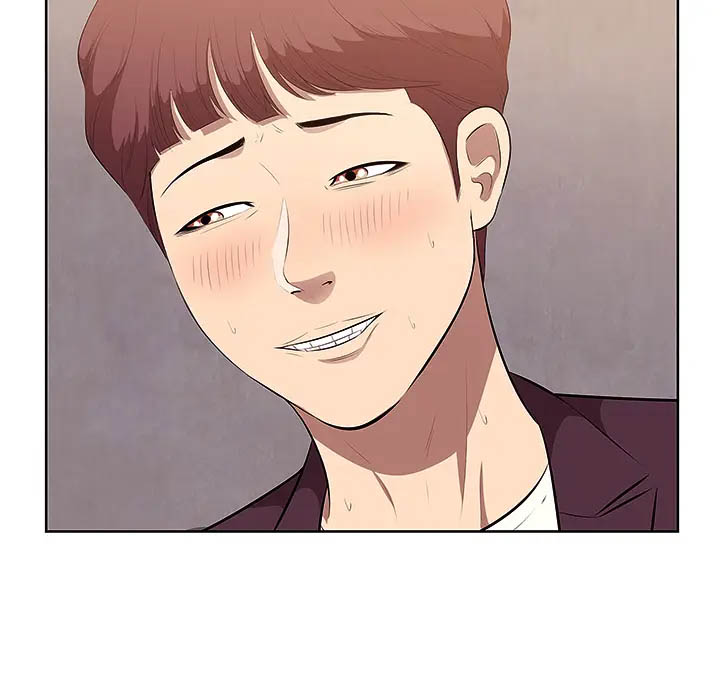 一口就好第1话P149