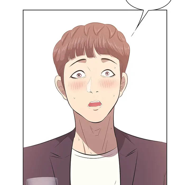 一口就好第1话P108