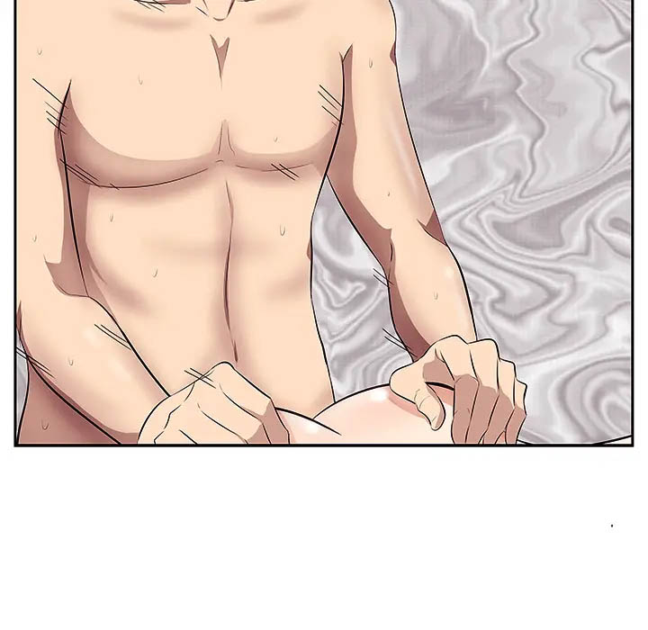 一口就好第1话P54