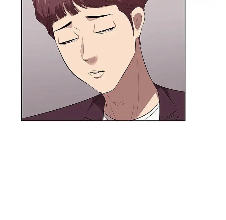 一口就好第1话P74