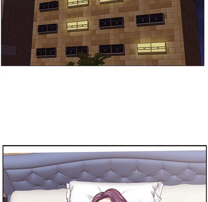 一口就好第1话P20