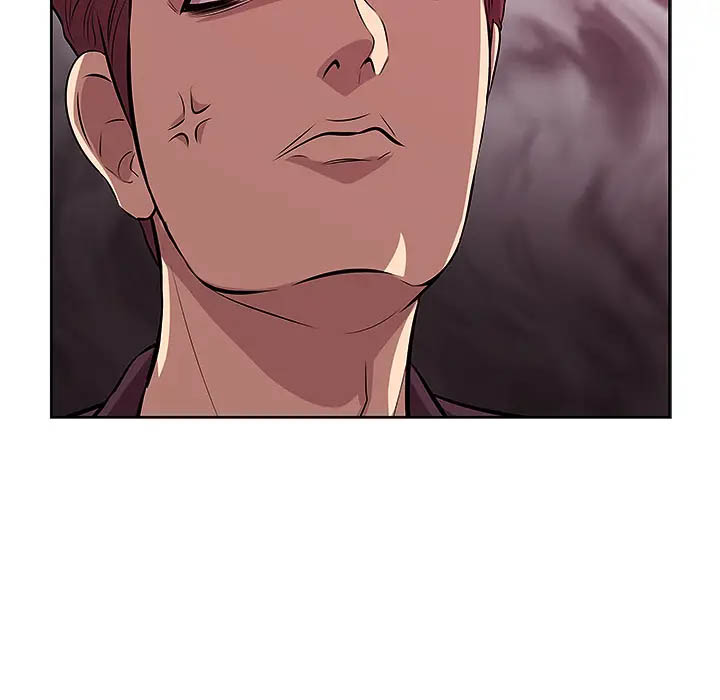 一口就好第1话P71