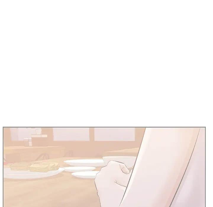 一口就好第1话P150