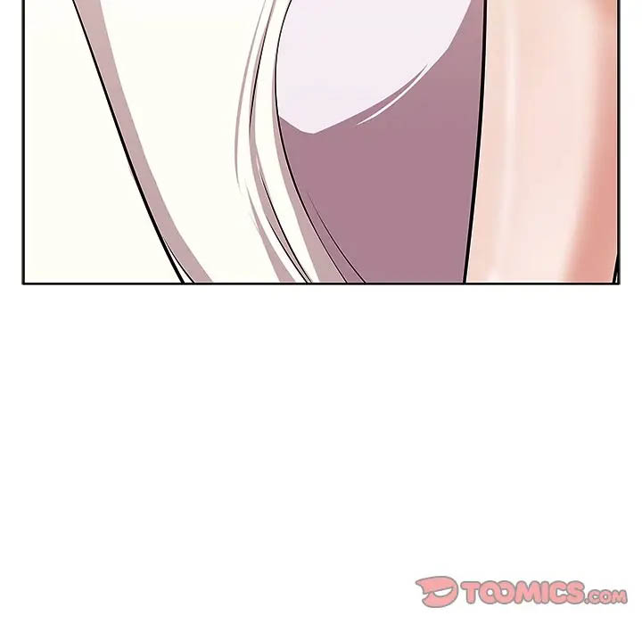 一口就好第2话P56