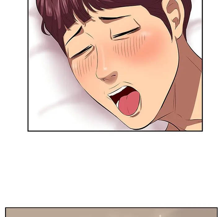 一口就好第2话P104