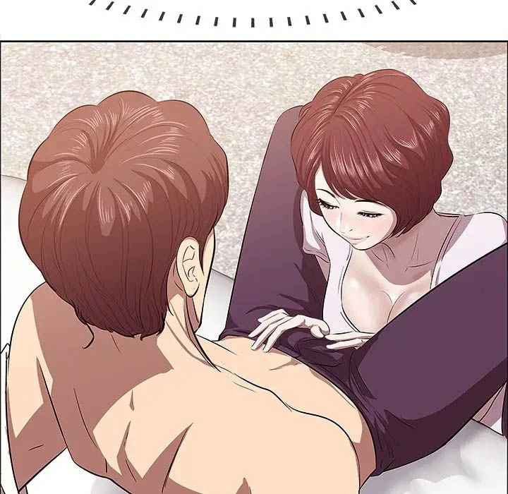 一口就好第2话P85