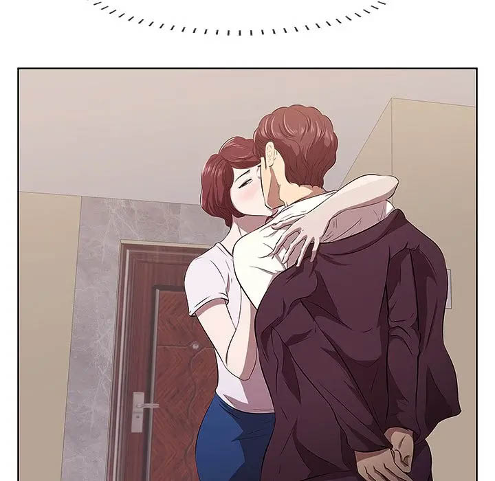 一口就好第2话P59