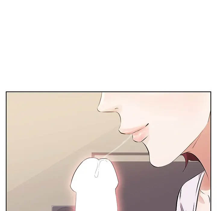 一口就好第2话P106