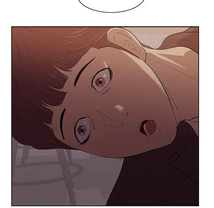 一口就好第2话P8