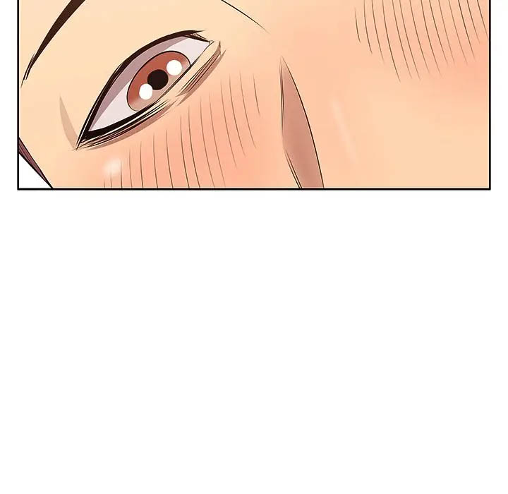 一口就好第2话P111