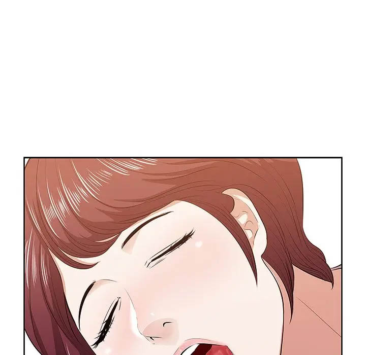 一口就好第2话P65