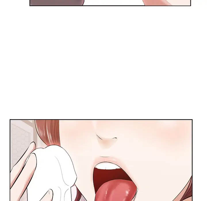 一口就好第2话P98