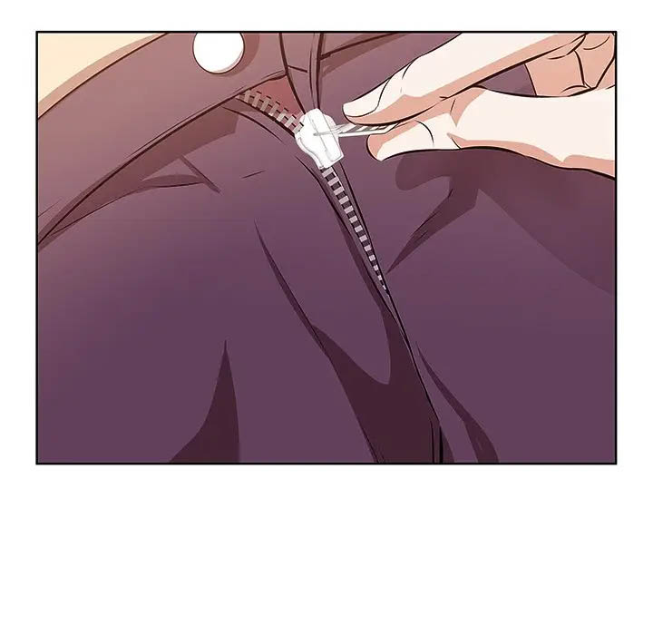 一口就好第2话P88