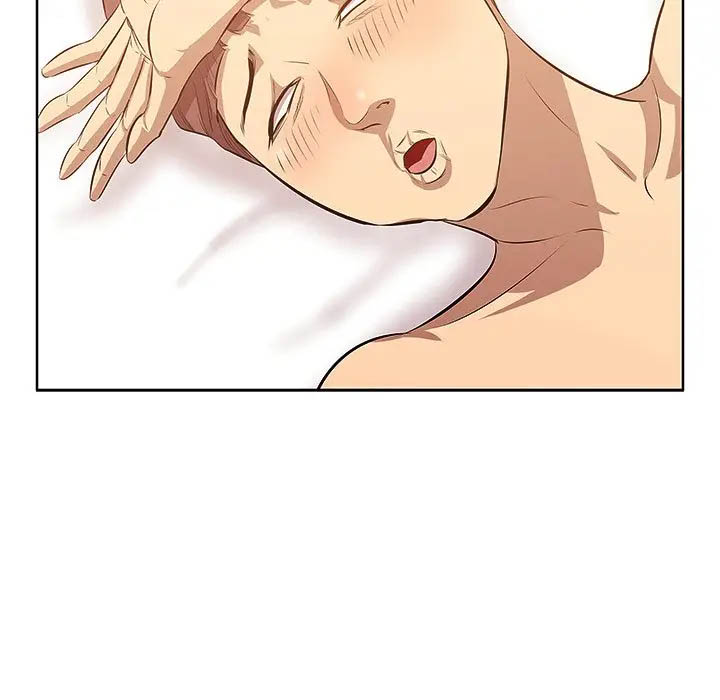 一口就好第2话P108