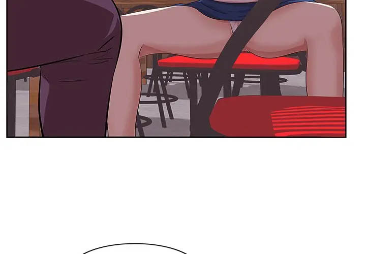 一口就好第2话P3