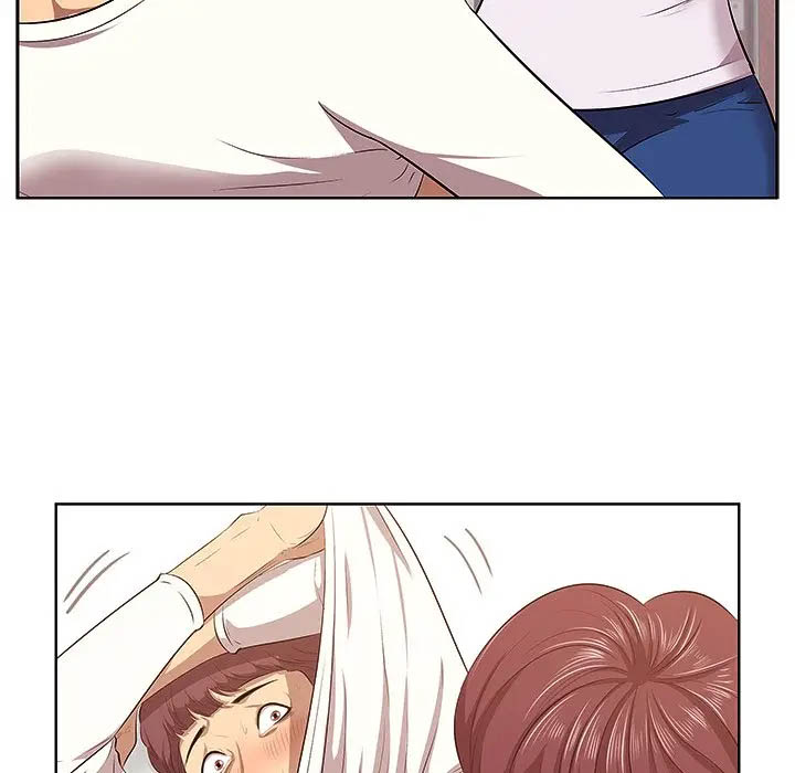 一口就好第2话P76