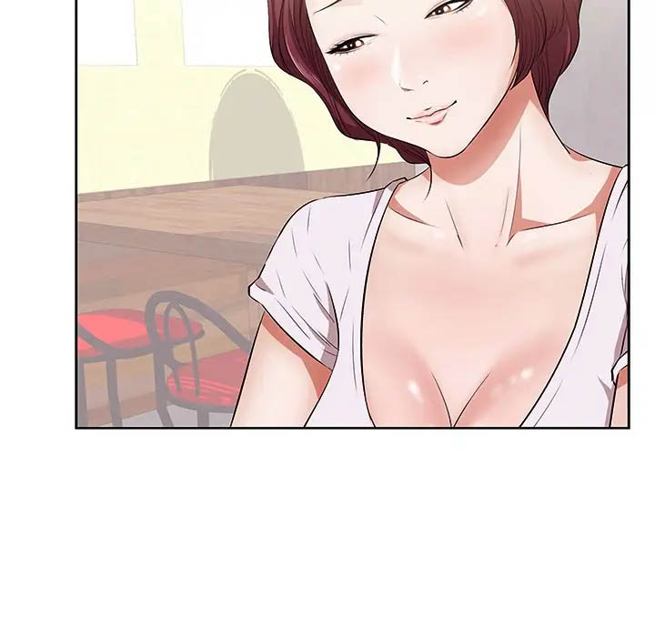 一口就好第2话P45