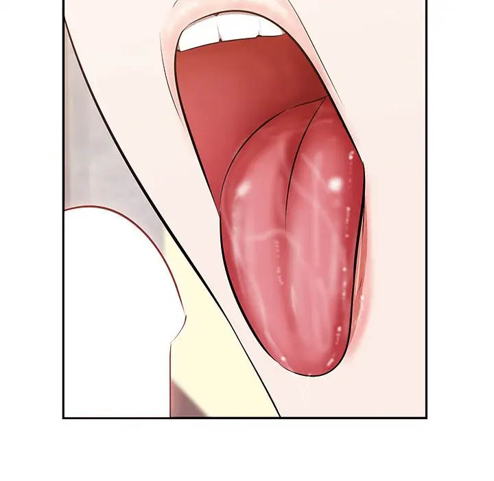 一口就好第3话P9