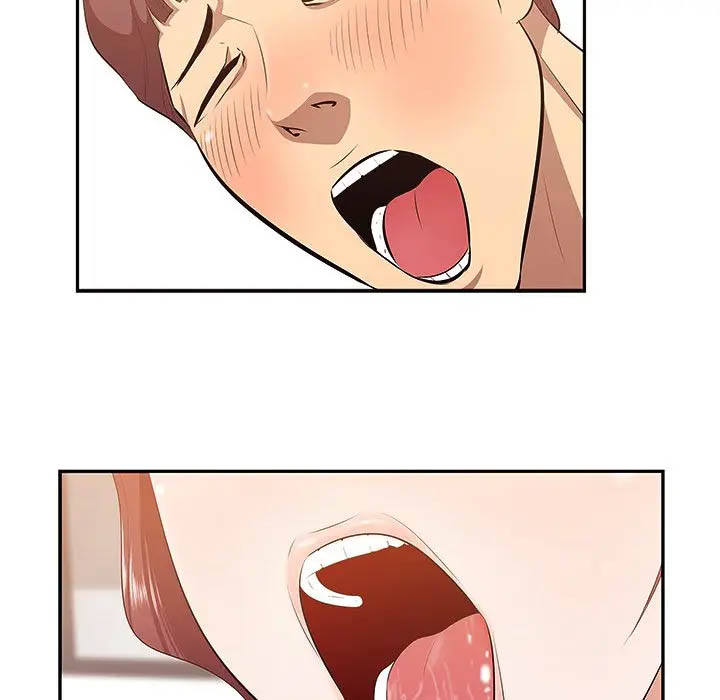 一口就好第3话P23