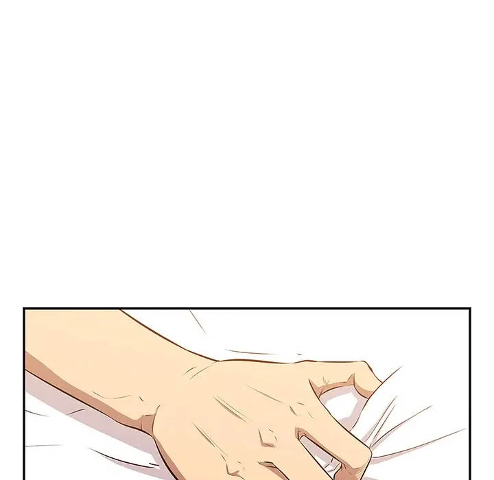 一口就好第3话P15