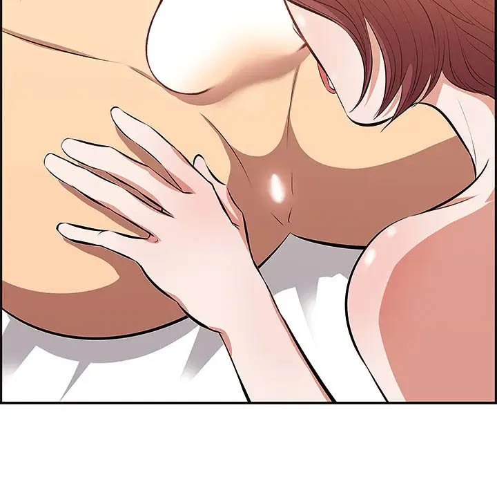 一口就好第3话P53