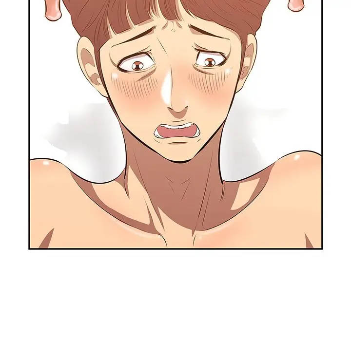 一口就好第3话P81