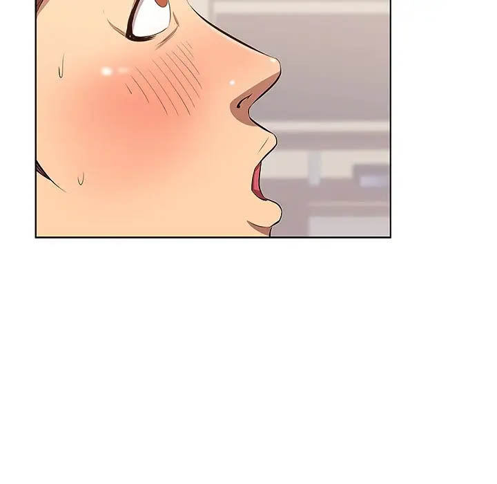 一口就好第3话P67