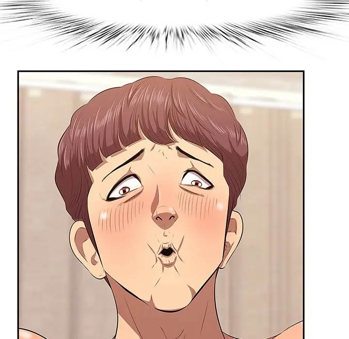 一口就好第3话P51