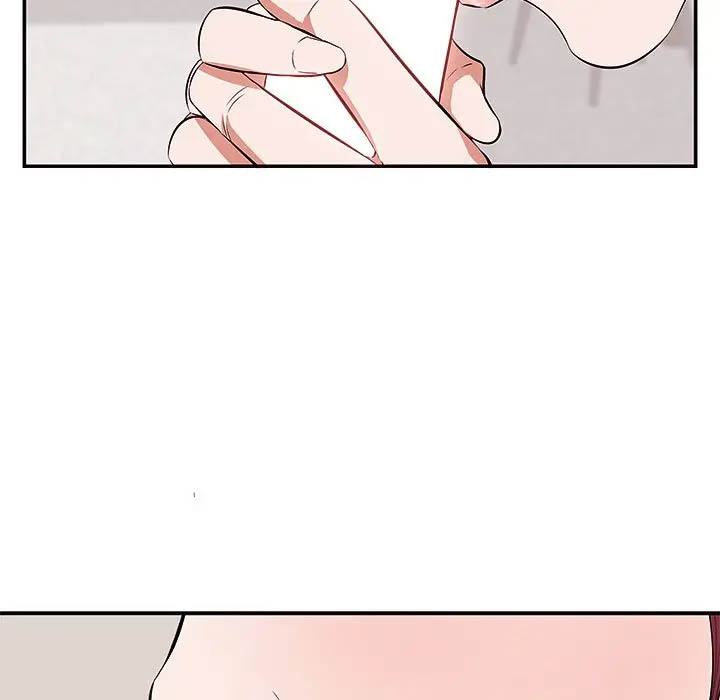 一口就好第3话P11