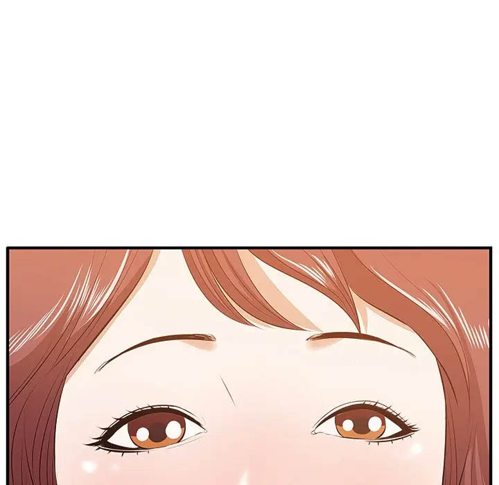 一口就好第3话P13