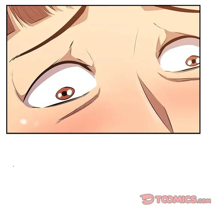 一口就好第3话P72