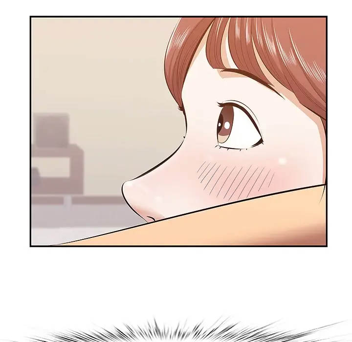 一口就好第3话P32