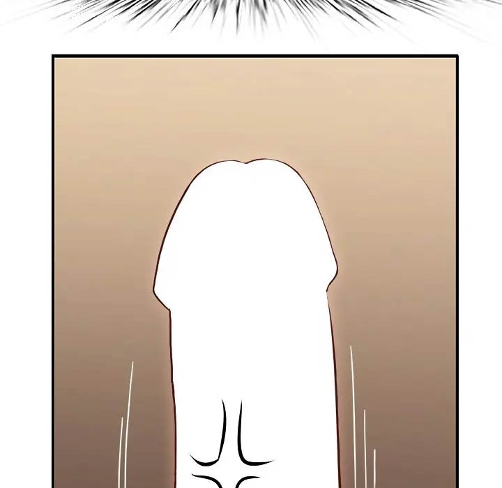 一口就好第3话P63